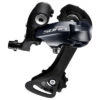 Dérailleur Arrière Shimano Sora 9v à Chape Moyenne 2 Dérailleur Arrière Shimano Sora 9v à Chape Moyenne -Vélo Accessoires Rabais derailleur arriere shimano sora 9v a chape moyenne full